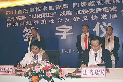 印刷业风向标：阿巴州印企引领变化潮流