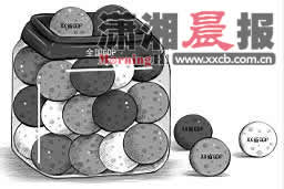 gdp分级核算存在重复统计_平面构成重复