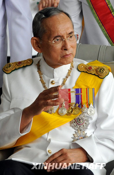 泰国国王要求法官忠诚廉洁履行职责