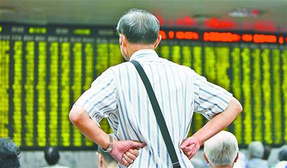 这半年a股25万亿市值蒸发了