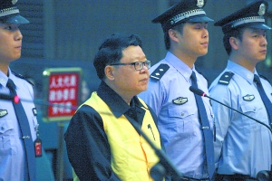 文强_滚动新闻_新浪财经_新浪网