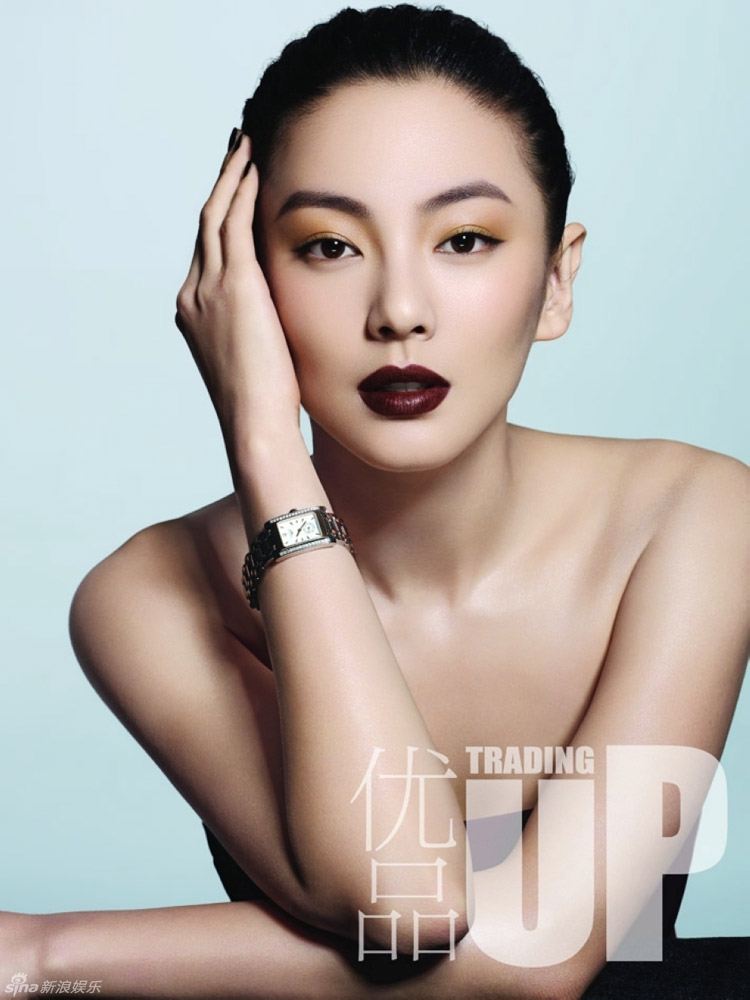 张雨绮新封面写真曝光魅惑绛唇性感空灵