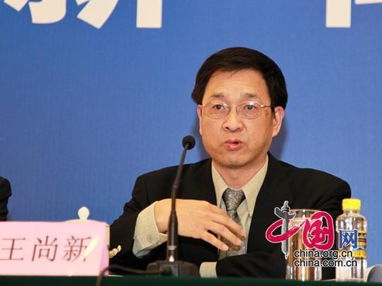 全国人大常委会法工委刑法室主任王尚新 中国网 杨楠