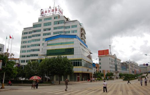 联系人:钱丽珍电话:13987065521 0876—4610046"金杯银杯不如顾客的