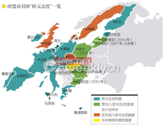 希腊国家人口_希腊国家概况及移民政策福利详解(3)