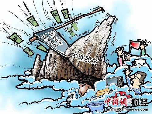 惠誉(fitch ratings)周二表示,若希腊公民否决救助方案,将加大希腊