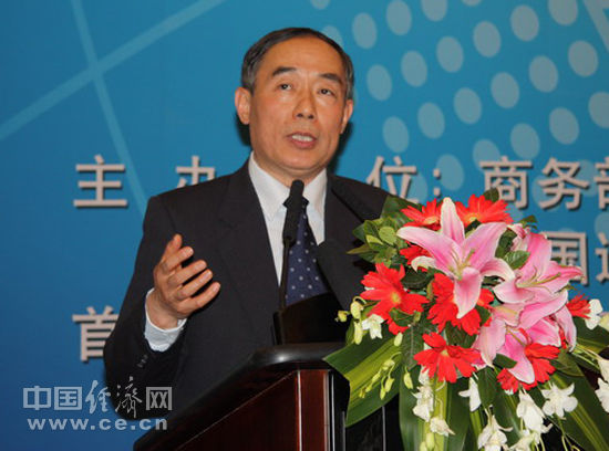 商务部研究院中贸研究部副主任李健发表主题演讲中国经济网记疹李