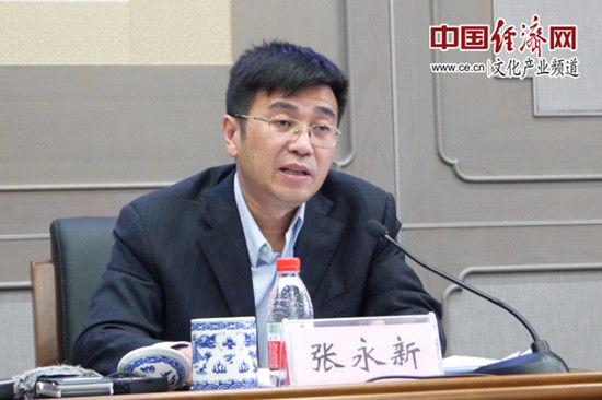 文化部张永新将加强贫困地区公共文化服务体系建设