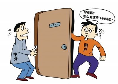 "一阵轻轻的敲门声后,一名素未谋面的陌生男子,拿出一把钥匙开门而入