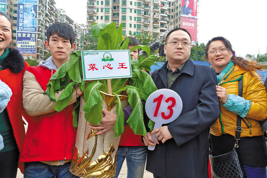 连州"菜心王":40万元