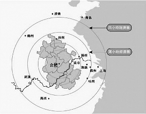 皖江城市gdp_安徽16地市城市名片,你都知道吗 图集