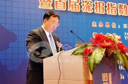 深圳证券交易所副总经理周明致辞(陈学良/摄)在致辞中,周明介绍了深圳