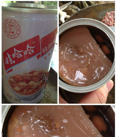 娃哈哈八宝粥又遭投诉曝光 曾吃出虫子烟蒂