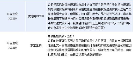 益生菌固体饮料：引领健康新潮流