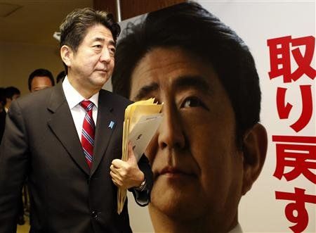 日本候任首相安倍晋三