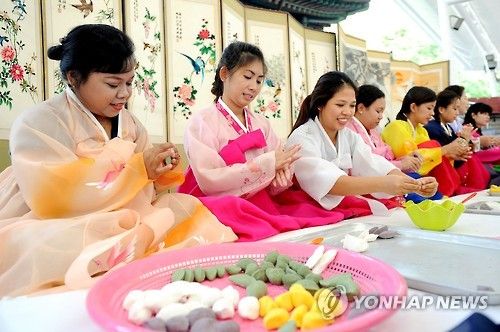 韩国中秋节庆祝方式图片