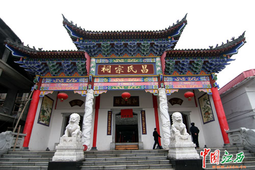 新余市昌坊村:12辆高档轿车接姑娘出嫁(图)