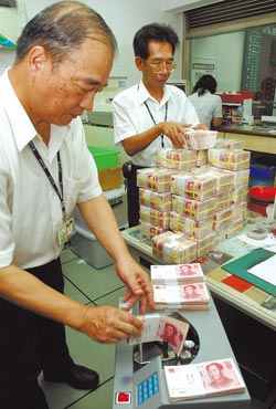 台湾民众看涨人民币银行业者粗估约保有400亿图