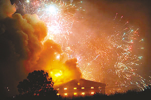 建湖烟花厂爆炸图片