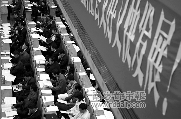 为啥佛山gdp负增长_佛山地铁(2)