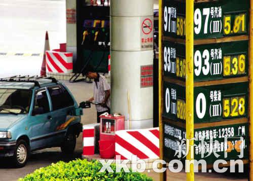 便宜的汽油是什么汽油 3c34d3cd5ec56954ba24c366d3ae7868.jpg