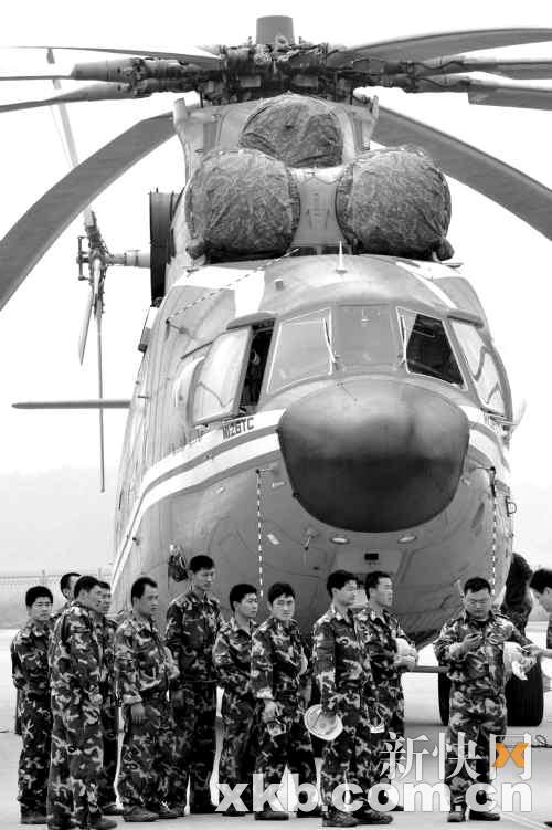 米-26随时准备救援