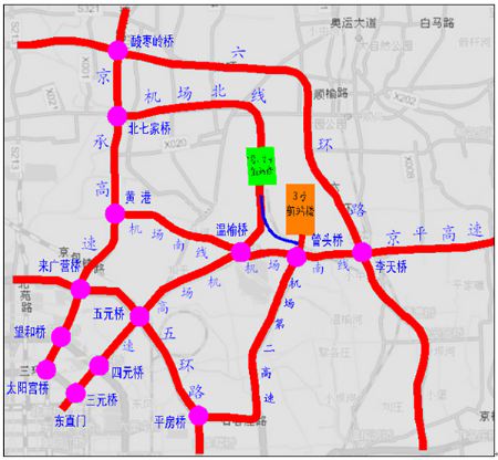 北京三條新高速公路同時竣工通車(圖)