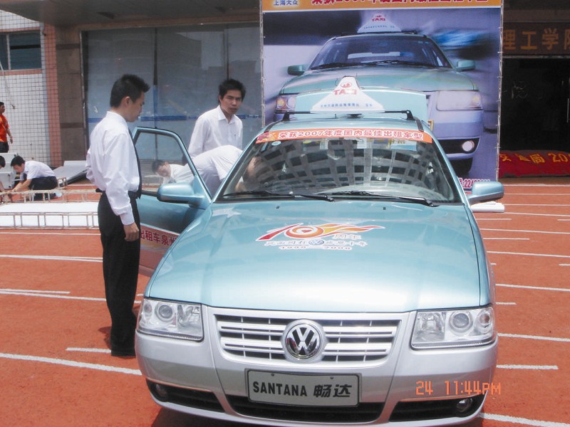 泉州首次票选出租车型
