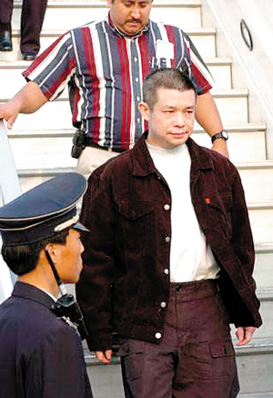 图)涉嫌盗窃银行近5亿美元的中国银行广东开平支行两任前行长许超凡