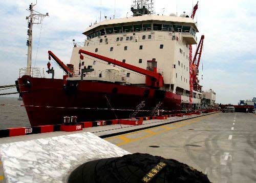 中国第三次北极科考雪龙号返抵上海