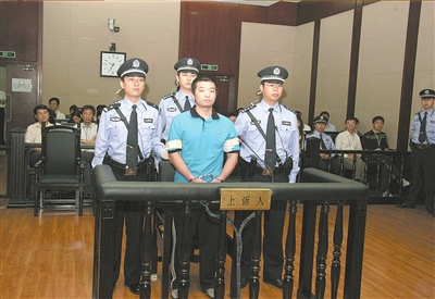 杨佳被以注射方式执行死刑_新闻中心_新浪网