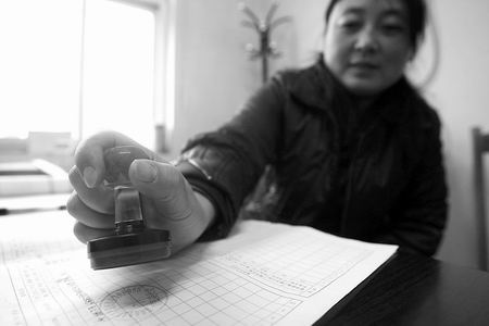 社区公章成了“万能章”?_新闻中心_新浪网