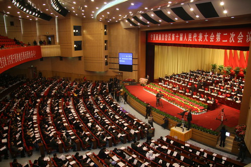 1月14日上午9时,宁夏回族自治区第十届人民代表大会二次会议在宁夏