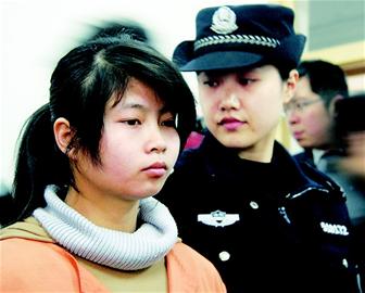 被拐成贼判缓刑爸爸来接女儿