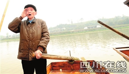 91岁老船工 吼着成都唯一船工号子