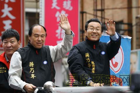 国内新闻 正文 台北市大安区"立委"补选当选人蒋乃辛(右2)29