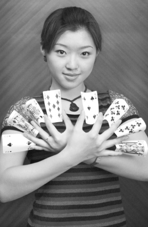 《大魔竞》节目中获亚军 她的魔术得到刘谦的积极评价星人物:王璐(21