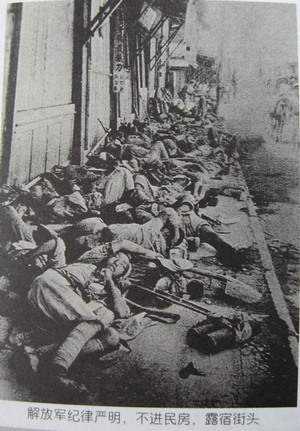 87岁老校长忆60年前解放福州 老百姓照常上街买菜