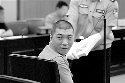 男子不满被训弑父碎尸_新闻中心_新浪网