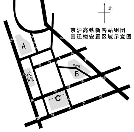 京沪高铁泰安站新区建设目标确定 涉及安置区,征地手续,未来新区发展