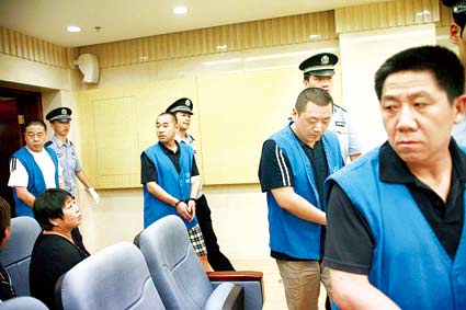 北京協和醫院倒號團伙9名成員被判刑圖