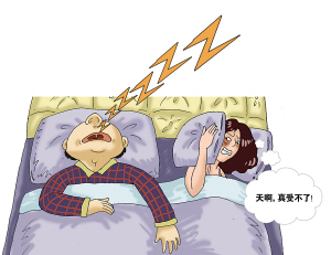 雷人鼾声雷跑两个老婆