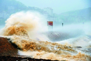 国家海洋预报台8日16时发布风暴潮和海浪红色警报,两种