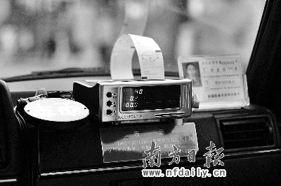 "绿的"明起调表