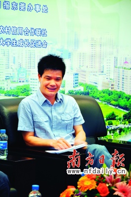 以纯,天伦老总讲创业经