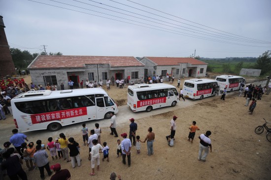 南水北调中线工程库区首批移民搬迁(组图)