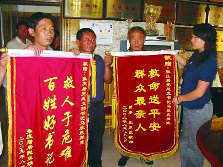 1251850974_TDsNrN.jpg