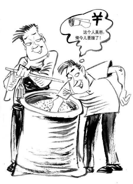 看看这俩故事,是不是比赵本山的小品还精彩?