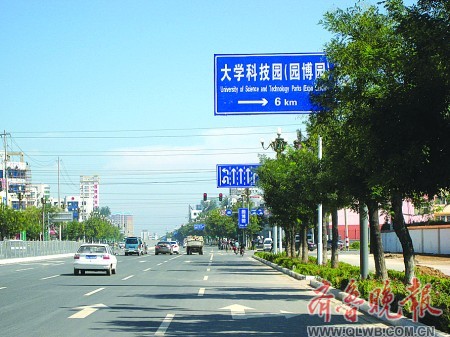 去园博会,看清路标