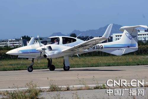 中国民航大学朝阳飞行学院首期飞行学员开训